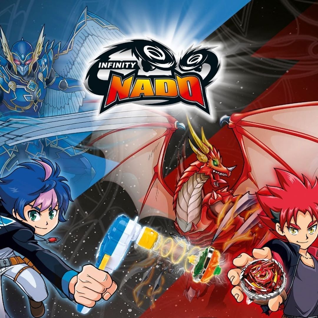 Инфинити надо дракон Волчек