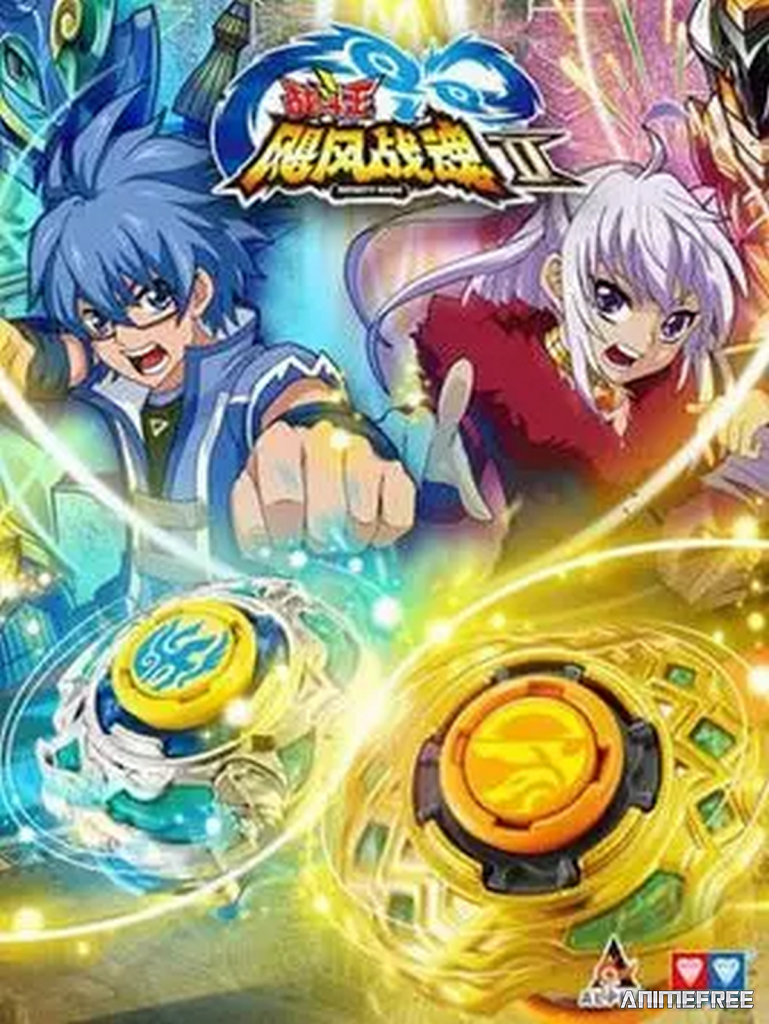 Герои аниме Инфинити надо