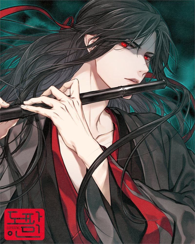 Аниме парни Магистр дьявольского культа