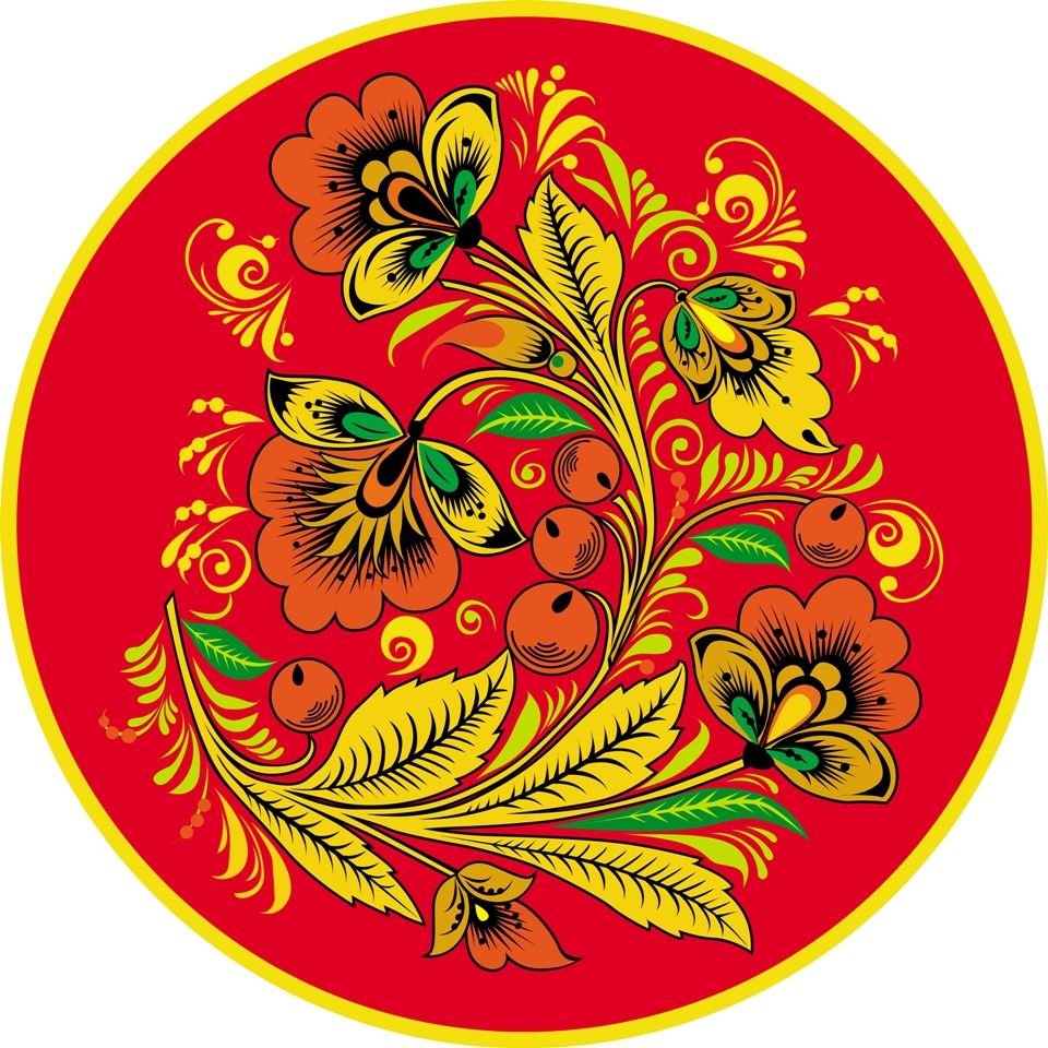 Хохломская роспись старшая группа