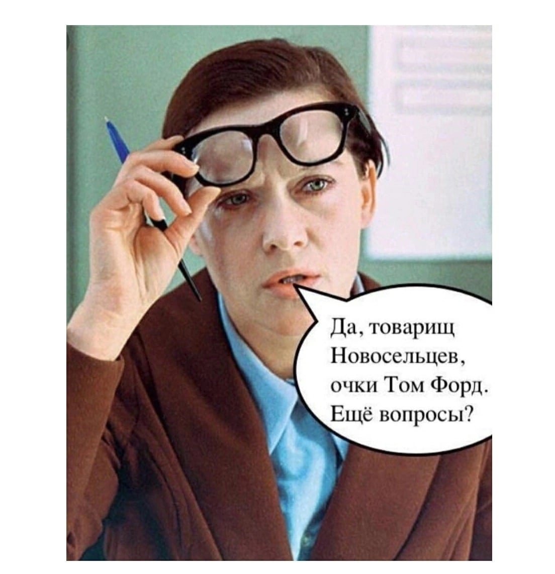 Умный ребенок