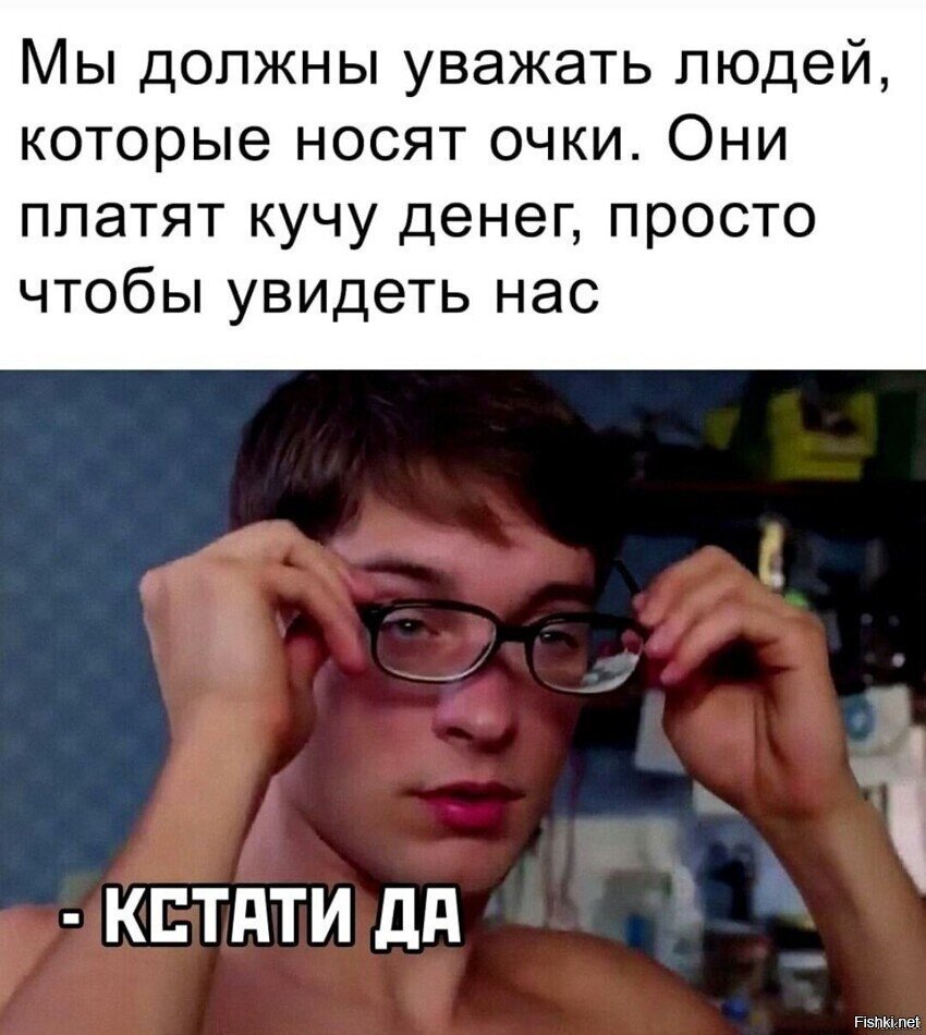 Папин Бродяга мамин симпотяга