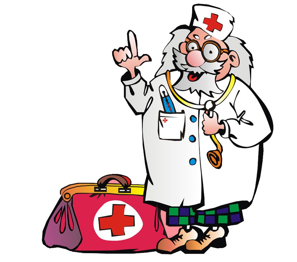 С днем медика