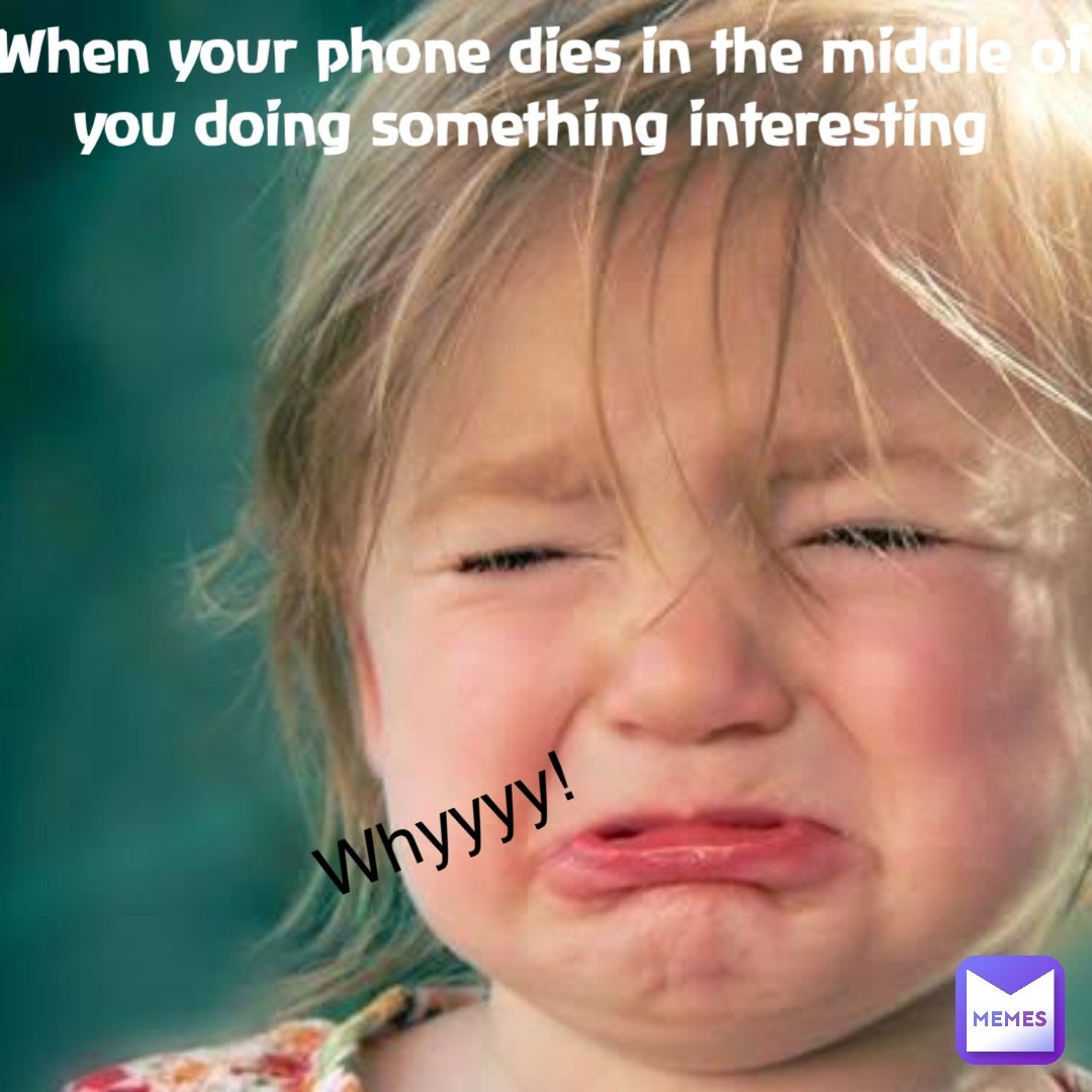 Расстроенное лицо