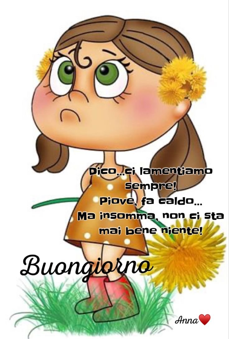 Веселая мультяшная девчонка