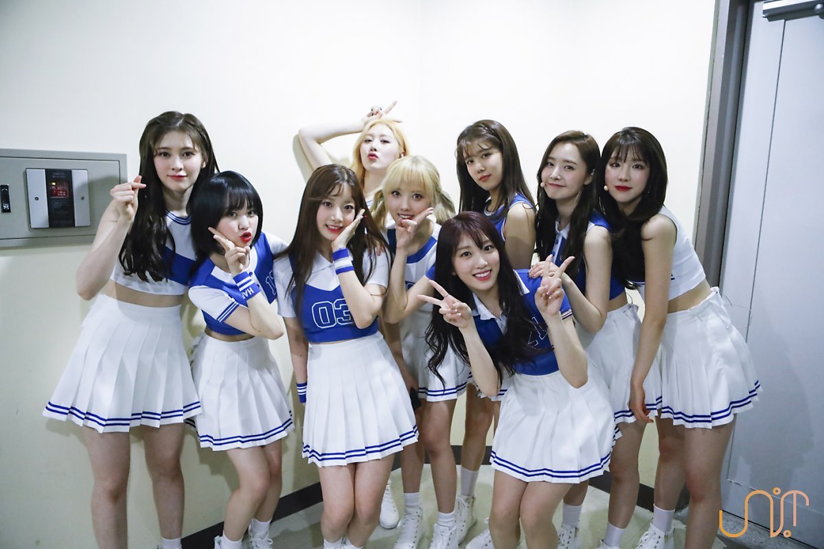 Uni в реальной жизни