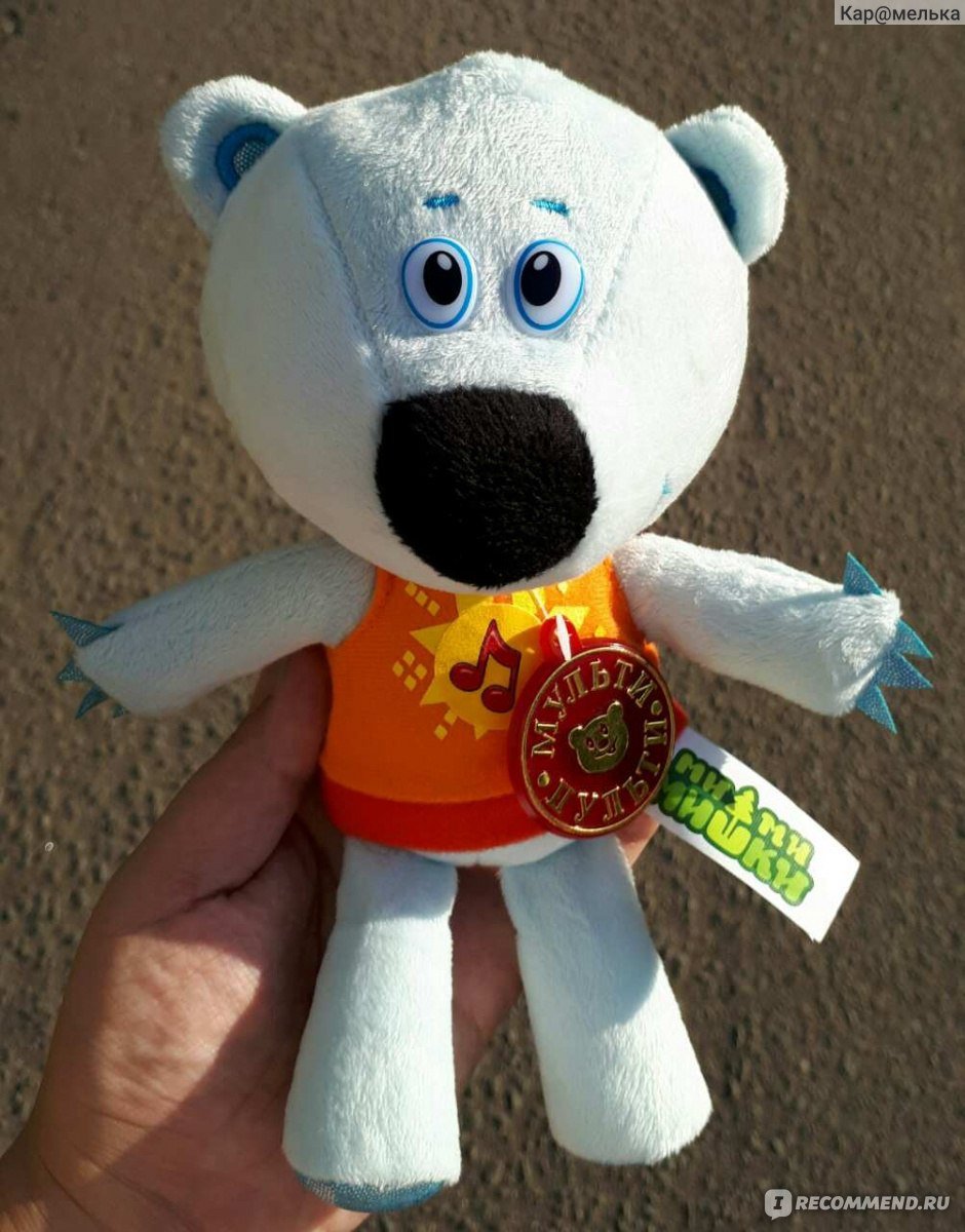 Картинки мульти пульти