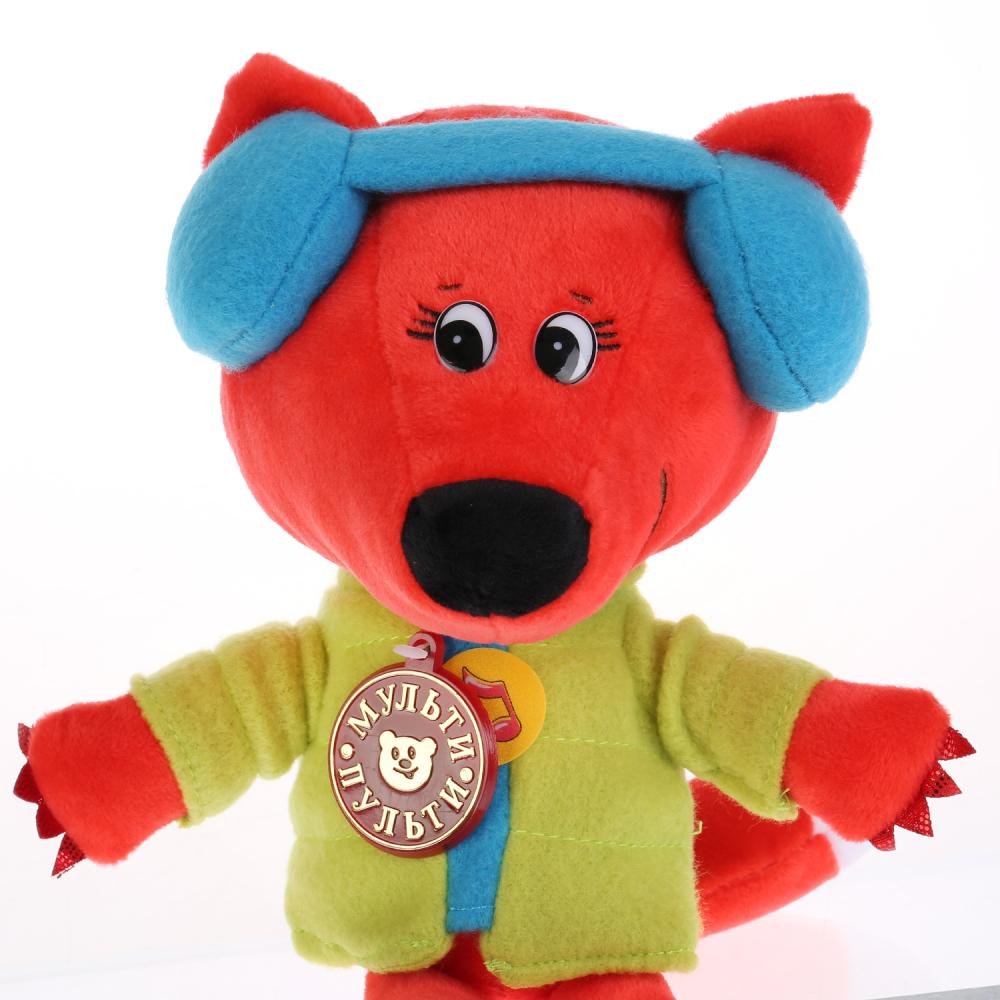 Лев Алекс игрушка Мульти-Пульти