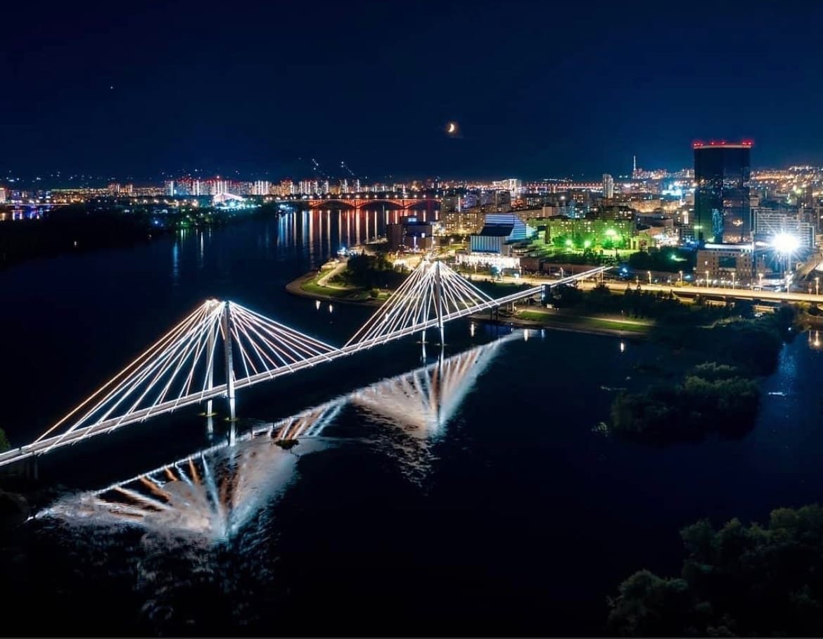 Город Красноярск