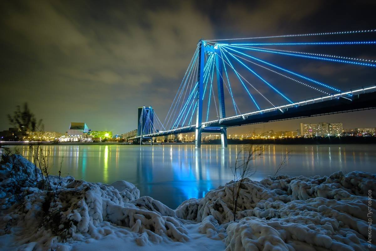 Красноярск мост рассвет