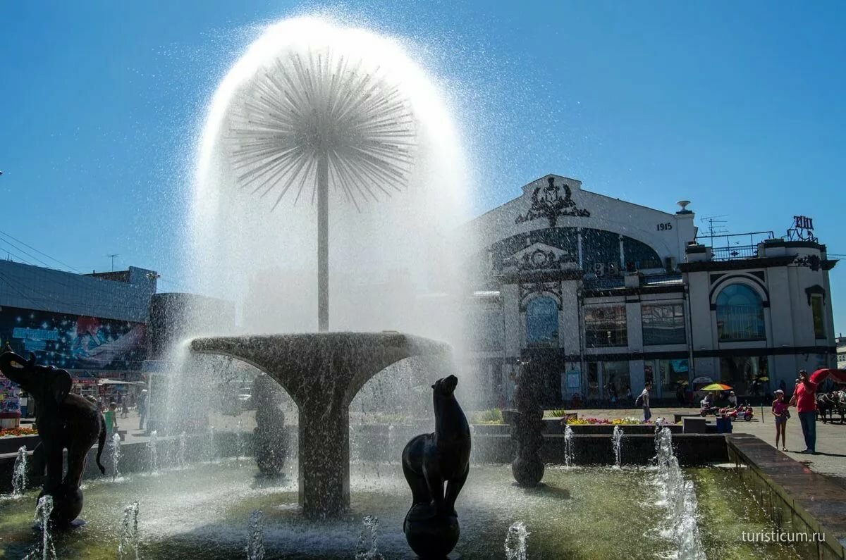 Проспект Кирова фонтан одуванчик города Саратов