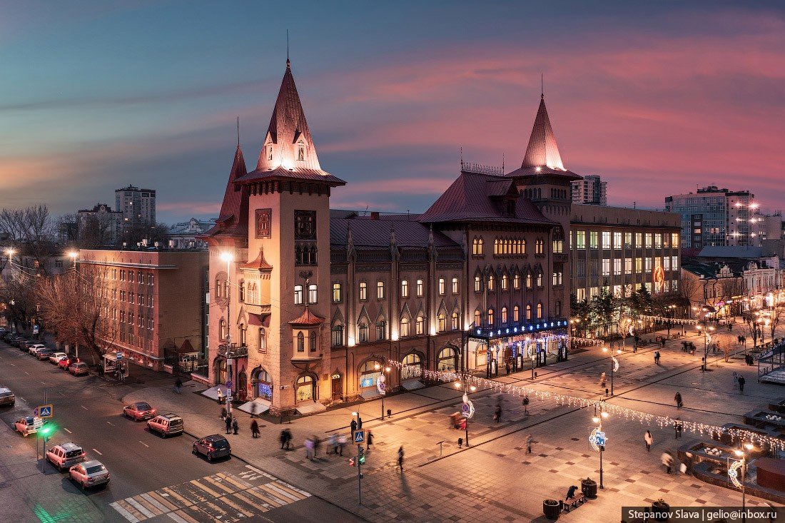 Город Саратов консерватория