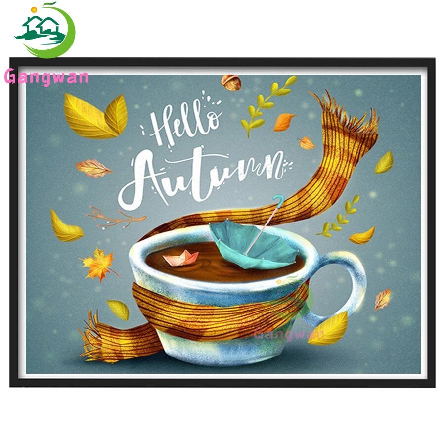 Скетч акварель осенний кофе