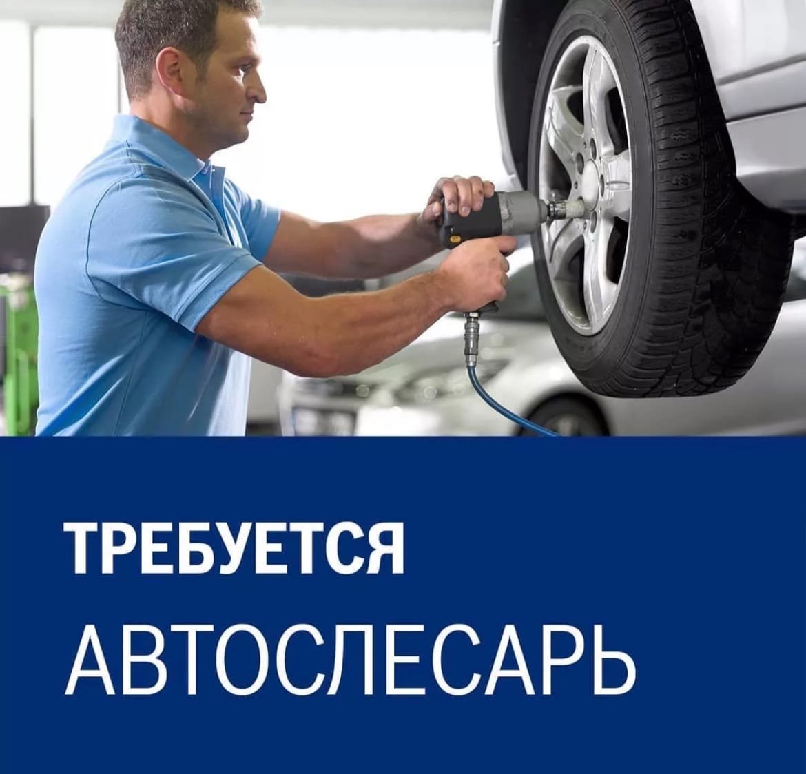 Москва, Алтуфьевское шоссе, 37с22