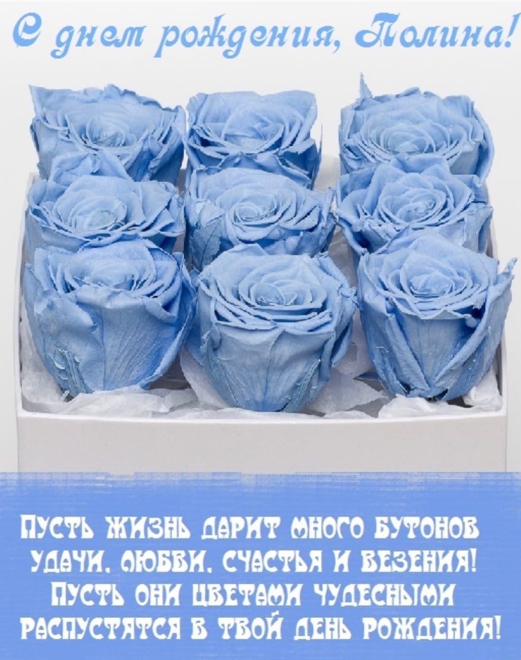 Пожелания что можно пожелать