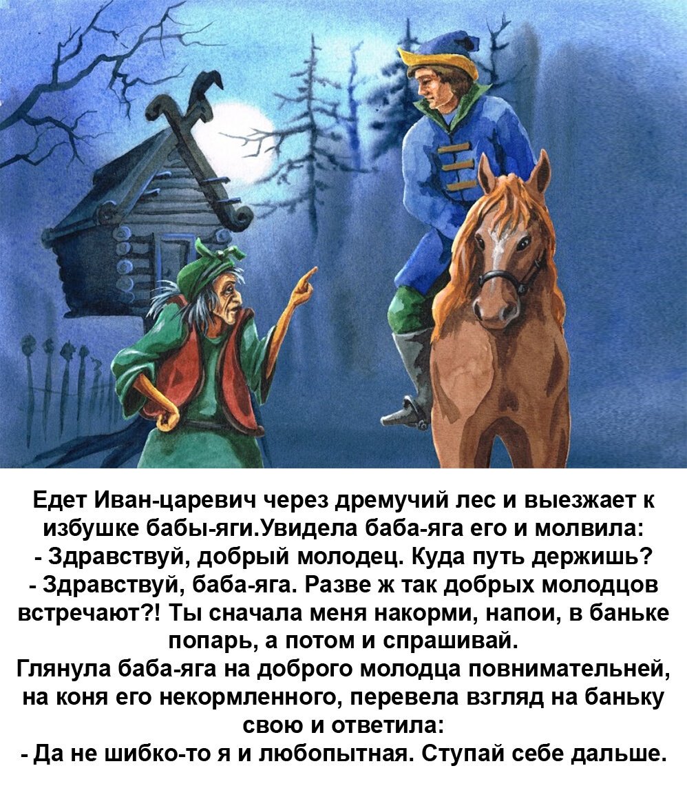 Открытки яблочный спас со стихами бесплатно