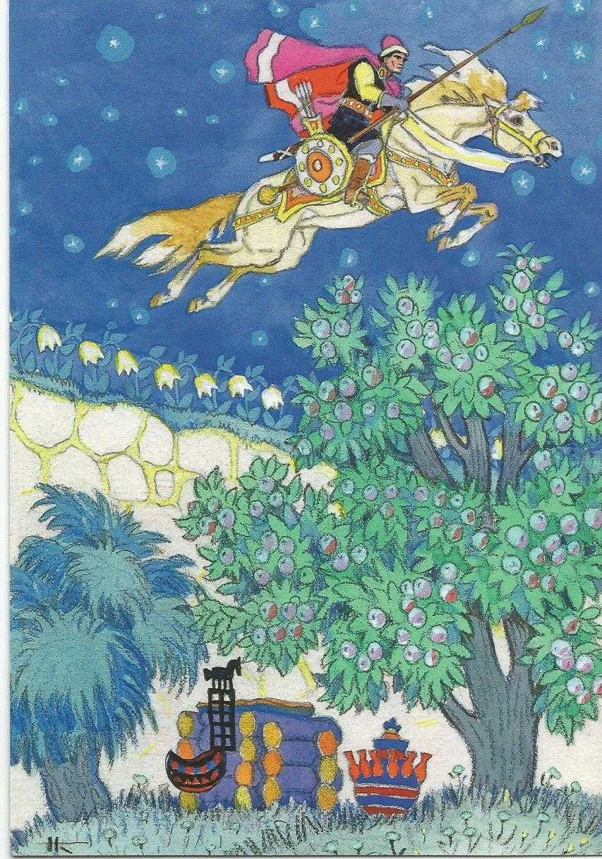 Сказочное дерево с плодами