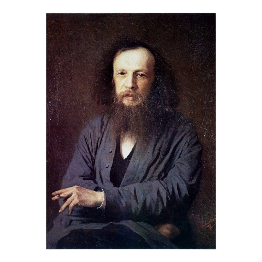 Менделеев Дмитрий Иванович