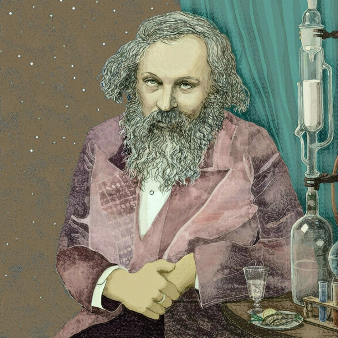 Ученый Дмитрий Иванович Менделеев