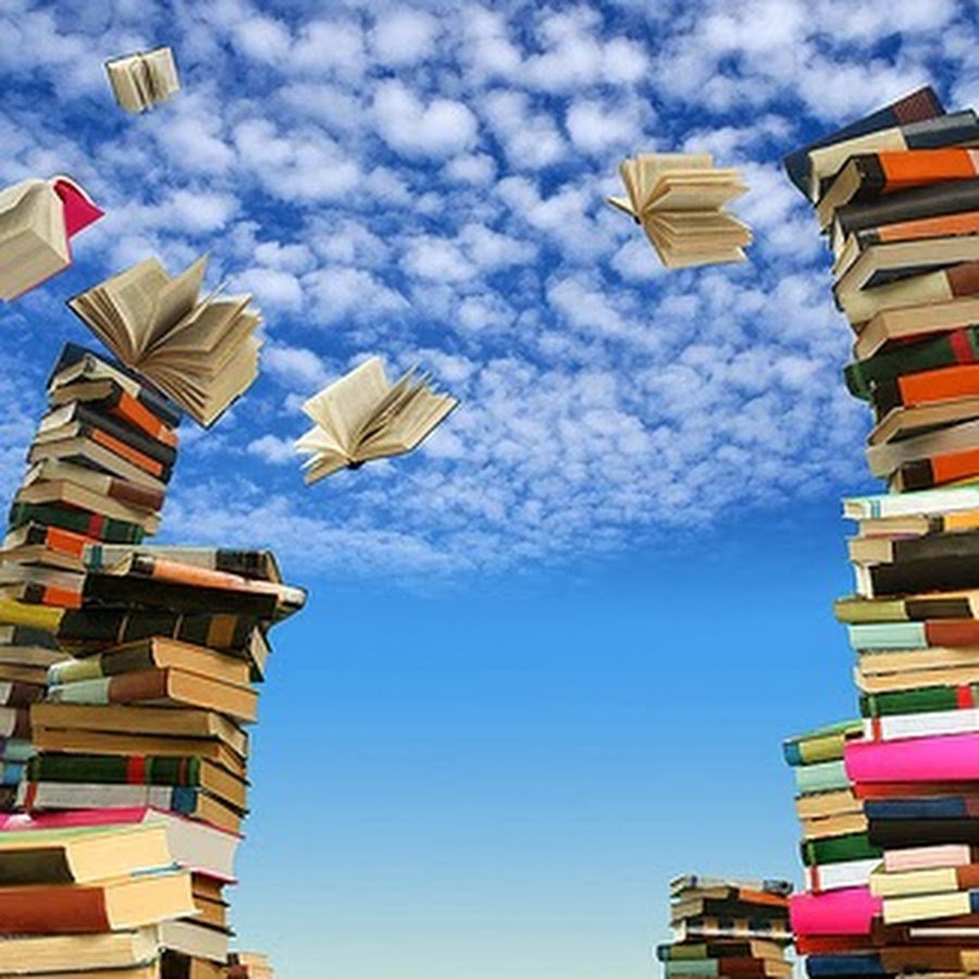 Фоны для заголовков книжных выставок