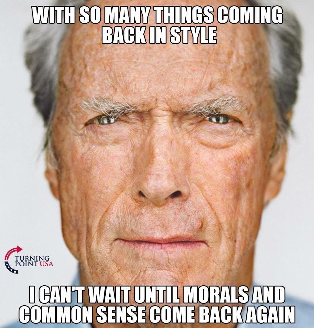 Здравый смысл