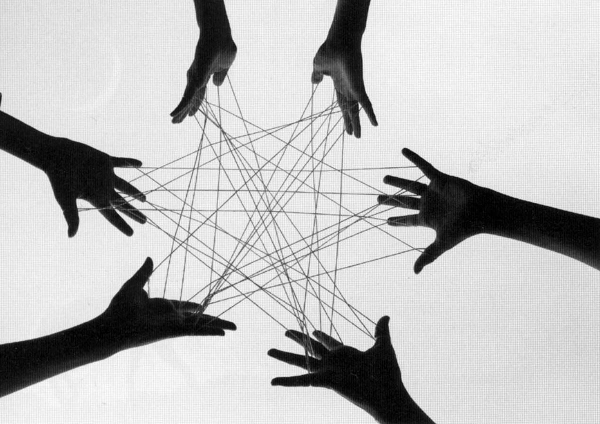 Связь между людьми