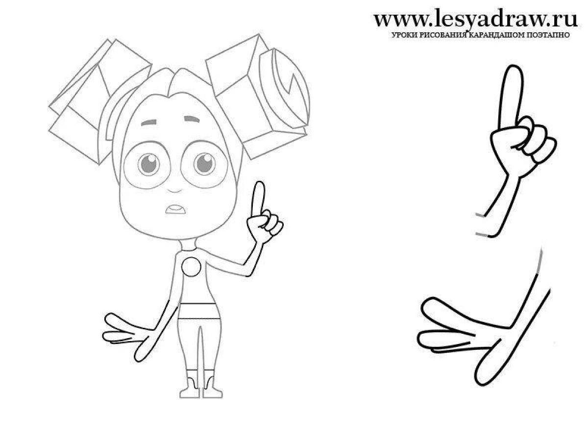 Фиксики большой секрет шпуля