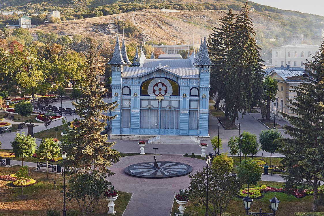 Северный Кавказ Пятигорск
