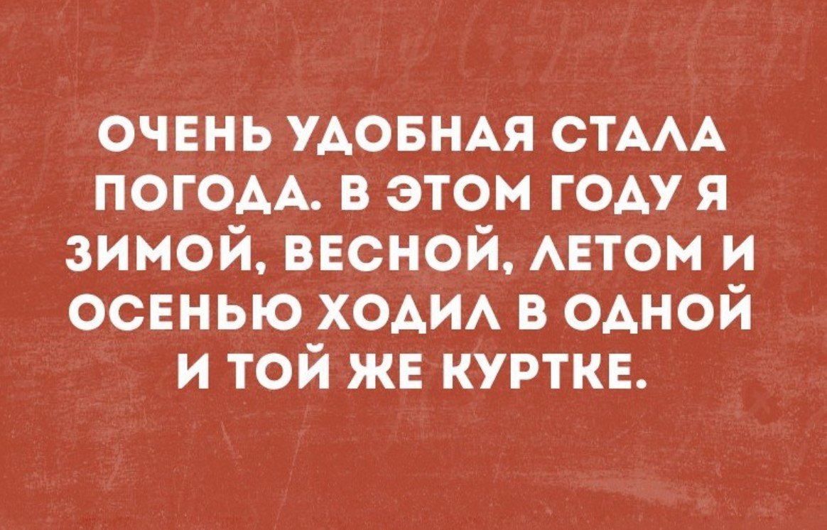 Консультация психолога арт