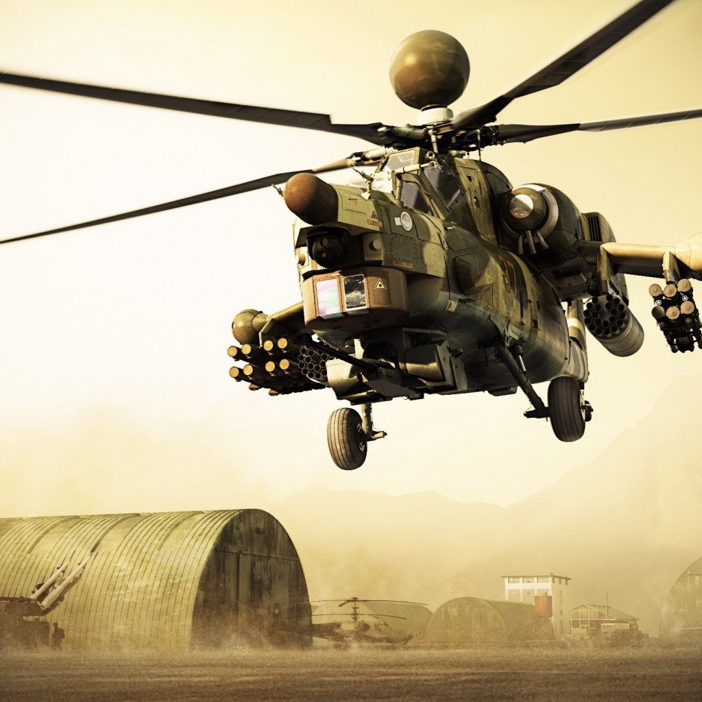 Открытка для вертолетчика