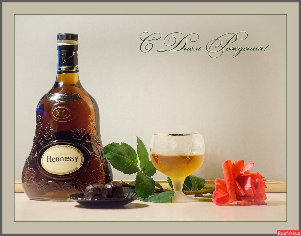 Зайчик поздравляет