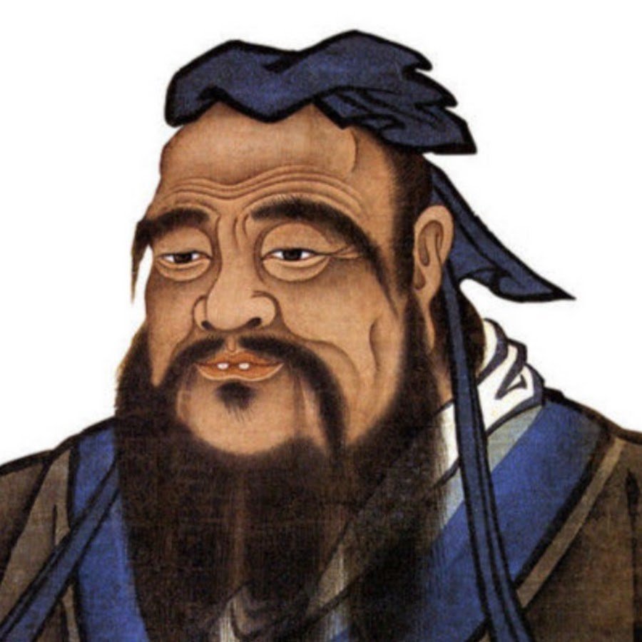 Конфуций анимация