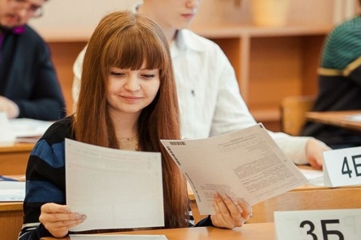 Успешной сдачи экзамена картинки