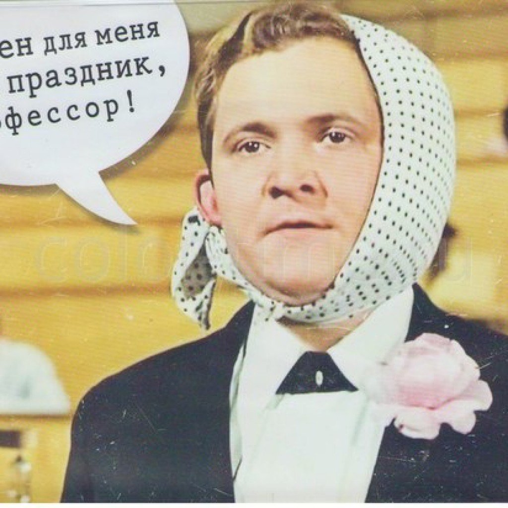 Нагадил в тапок человечий