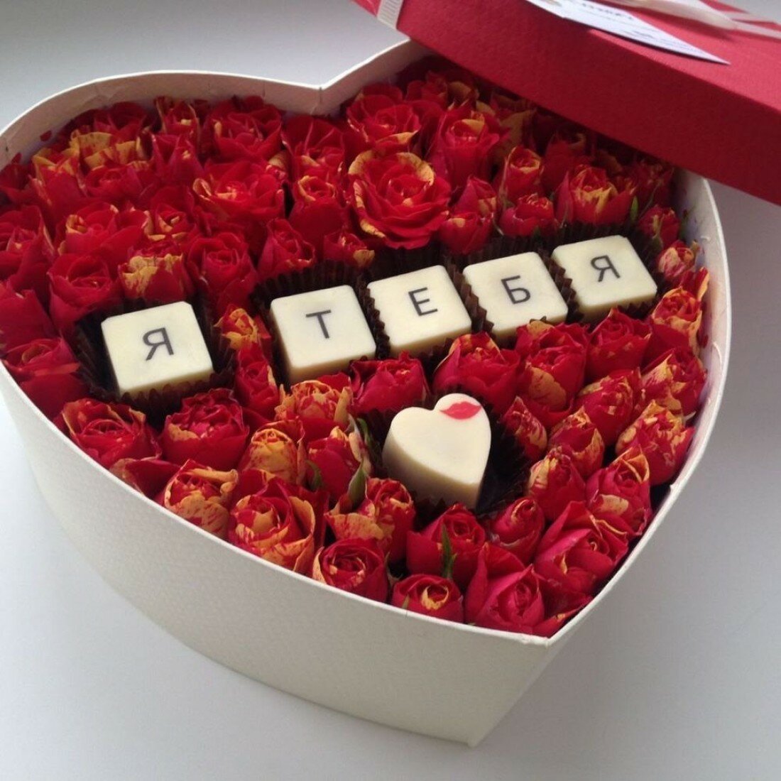 Цветы для самой прекрасной девушки