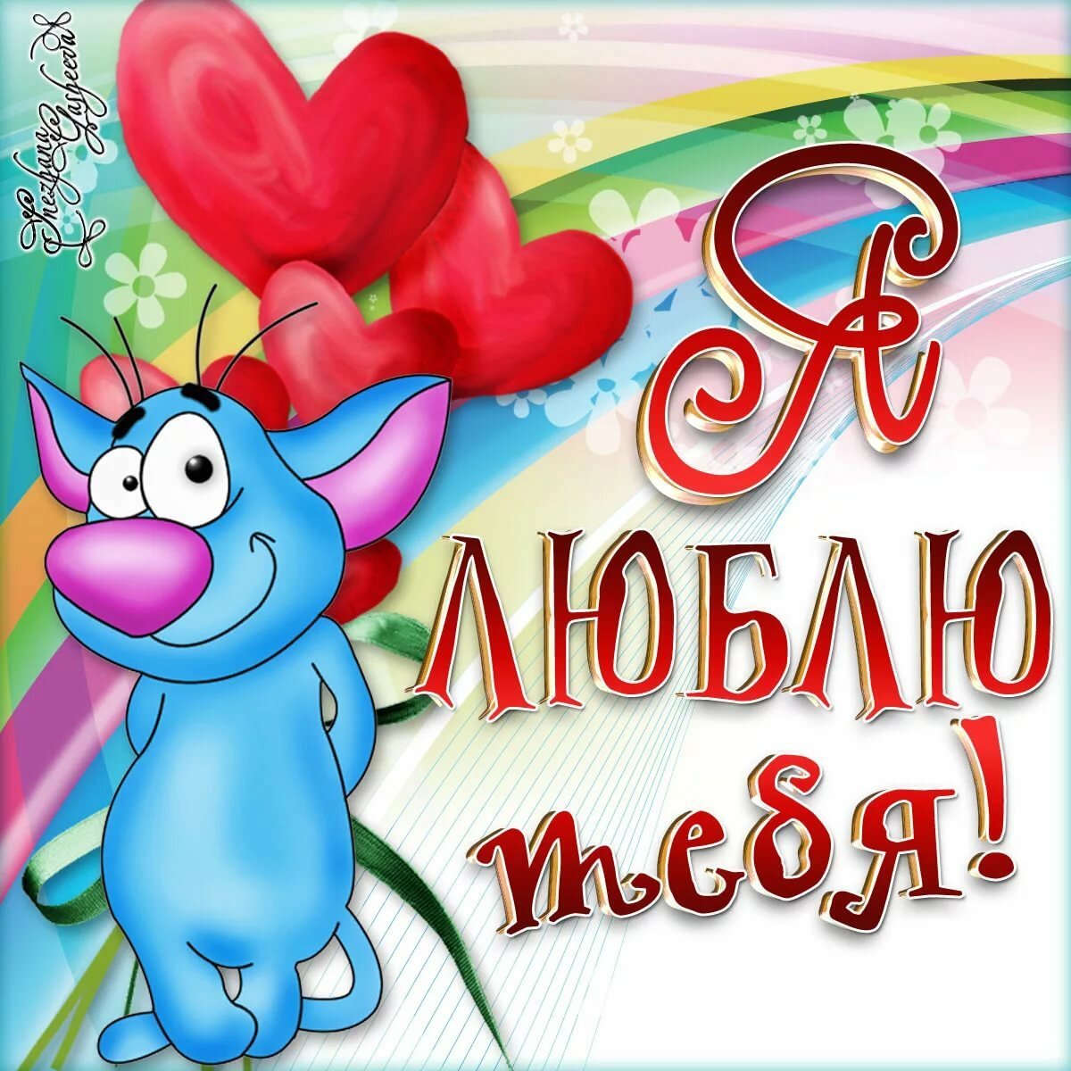 Реальные жены