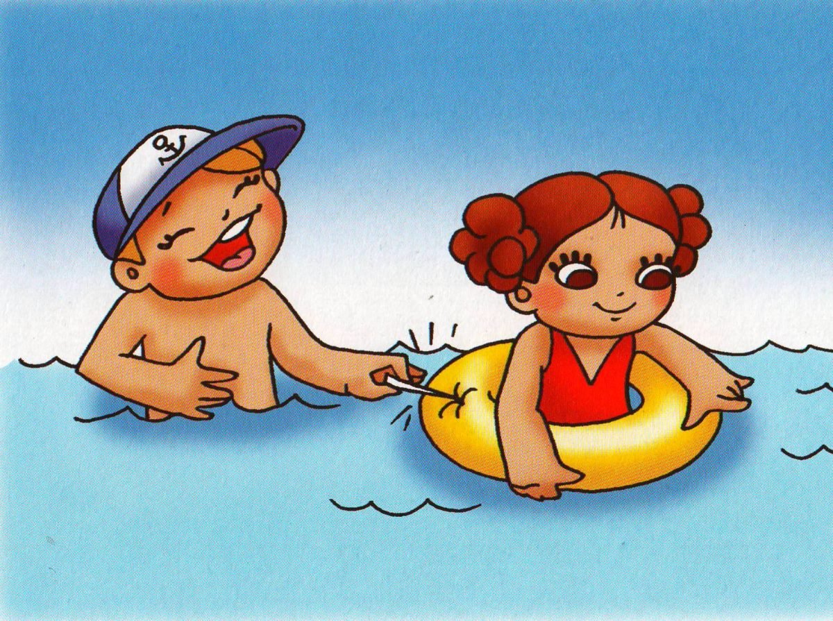 Безопасность детей летом