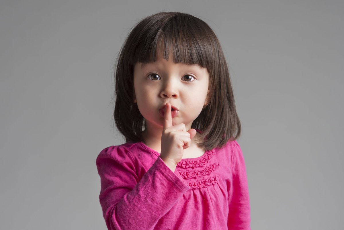 Ребенок тссс