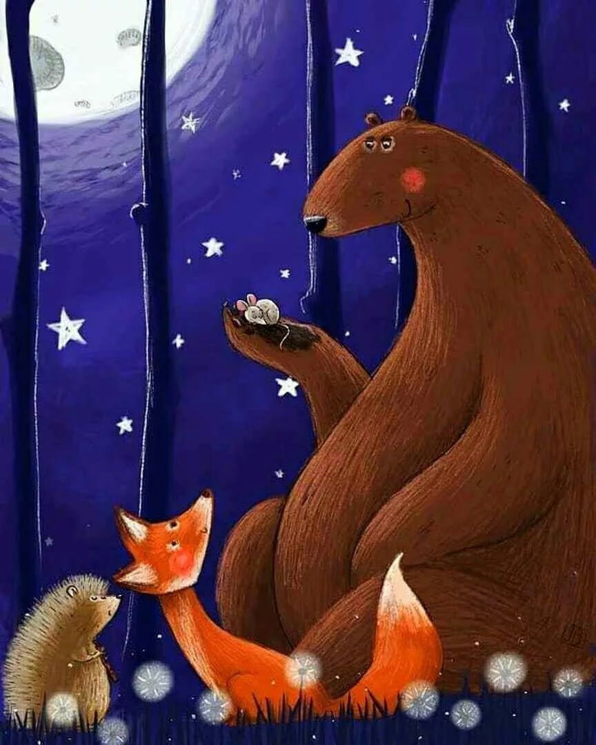 Сказки на ночь