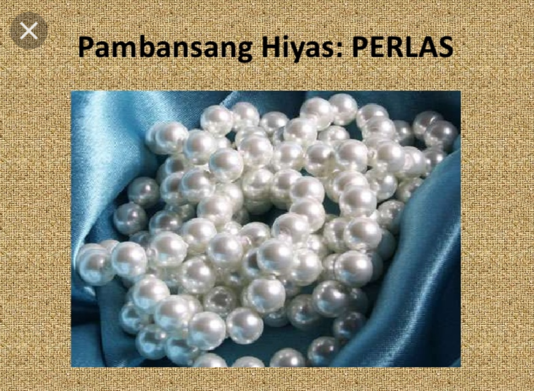 Много жемчуга