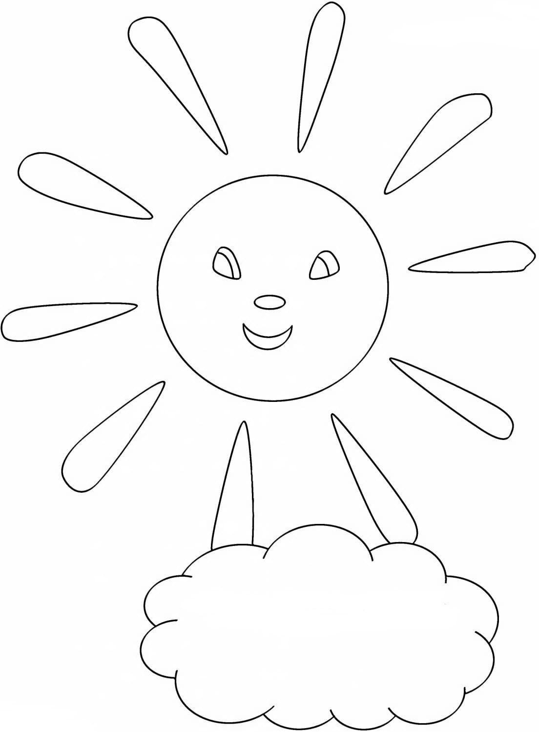 Солнце улыбка