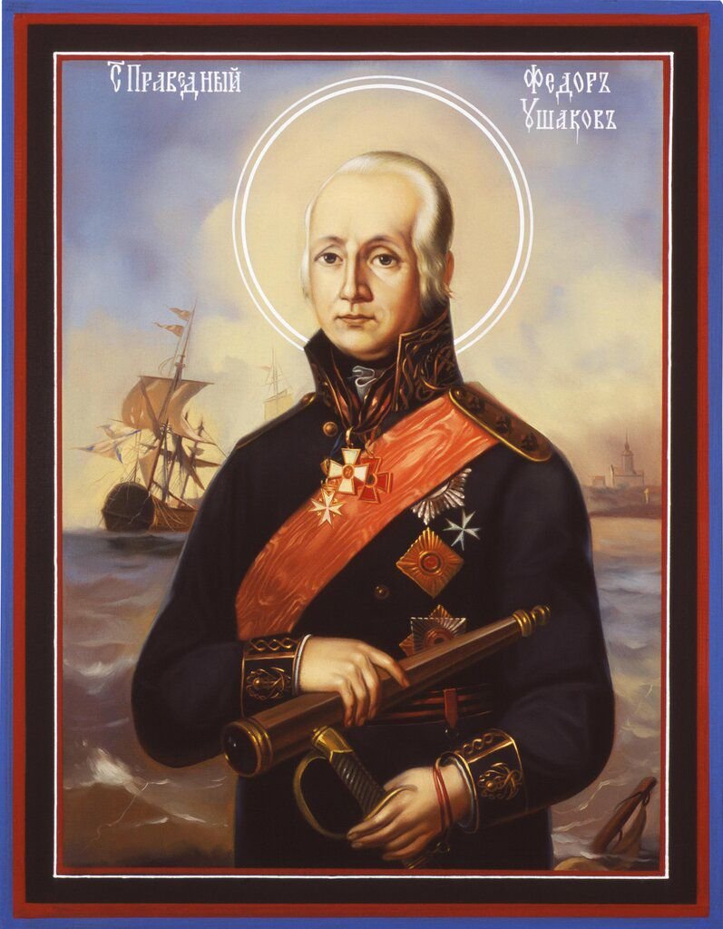 Святой праведный Феодор Ушаков