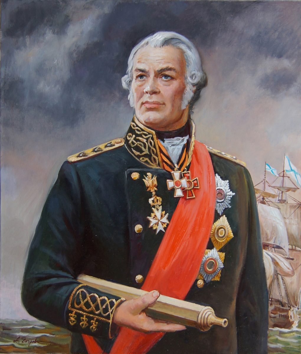 Адмирал Федор Ушаков
