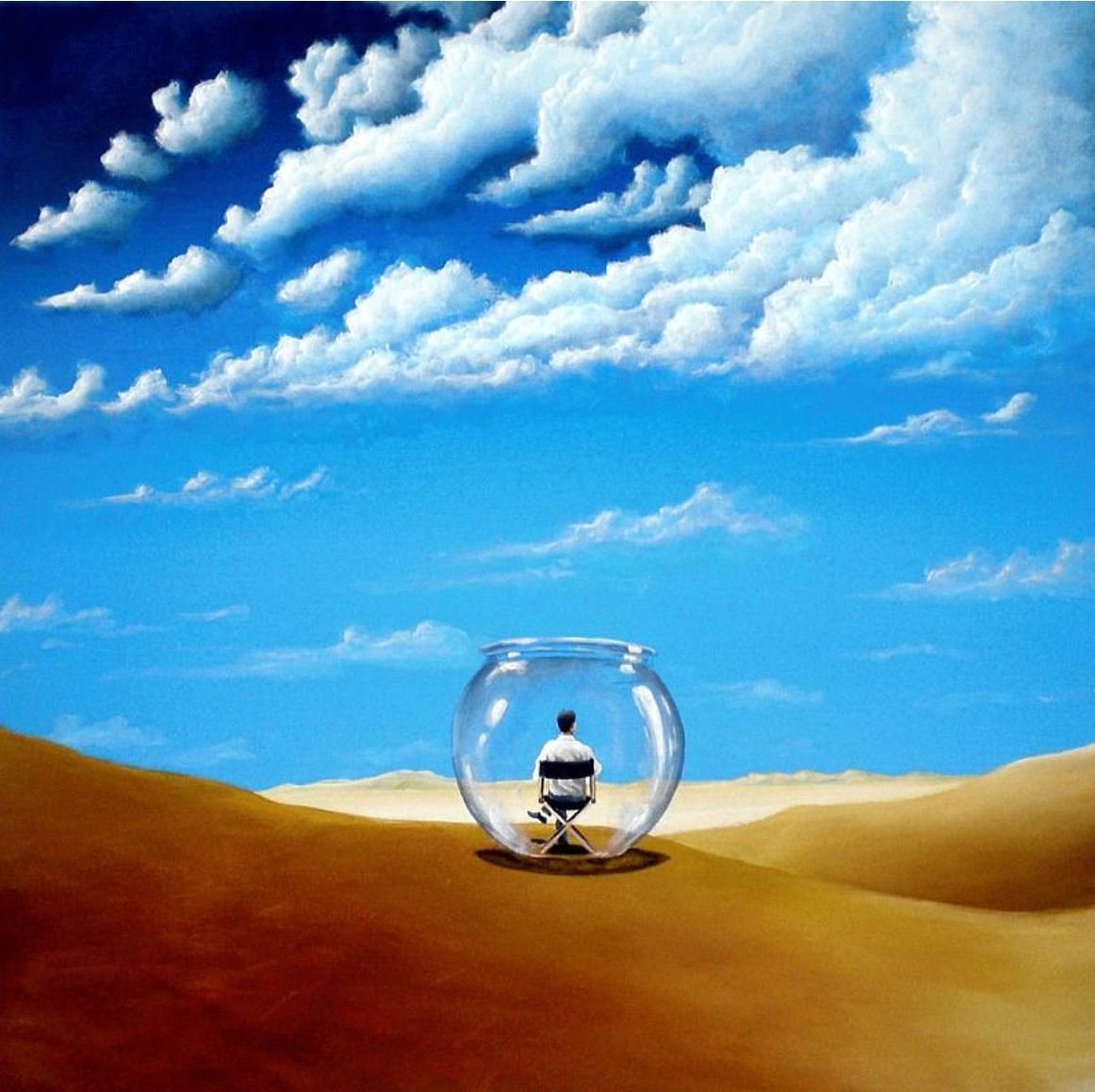 Зона комфорта