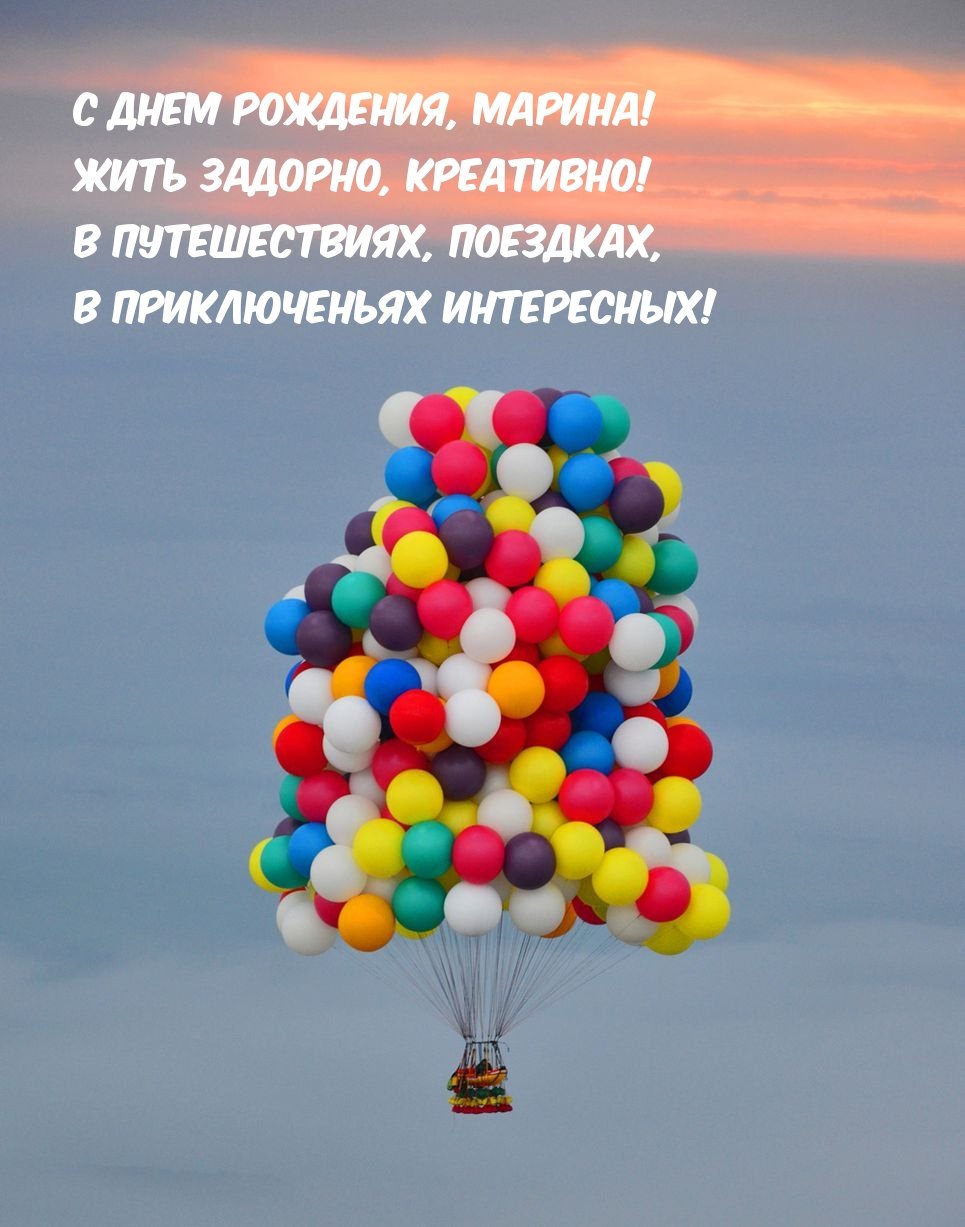 Поздравление Александра с днем рождения прикольные