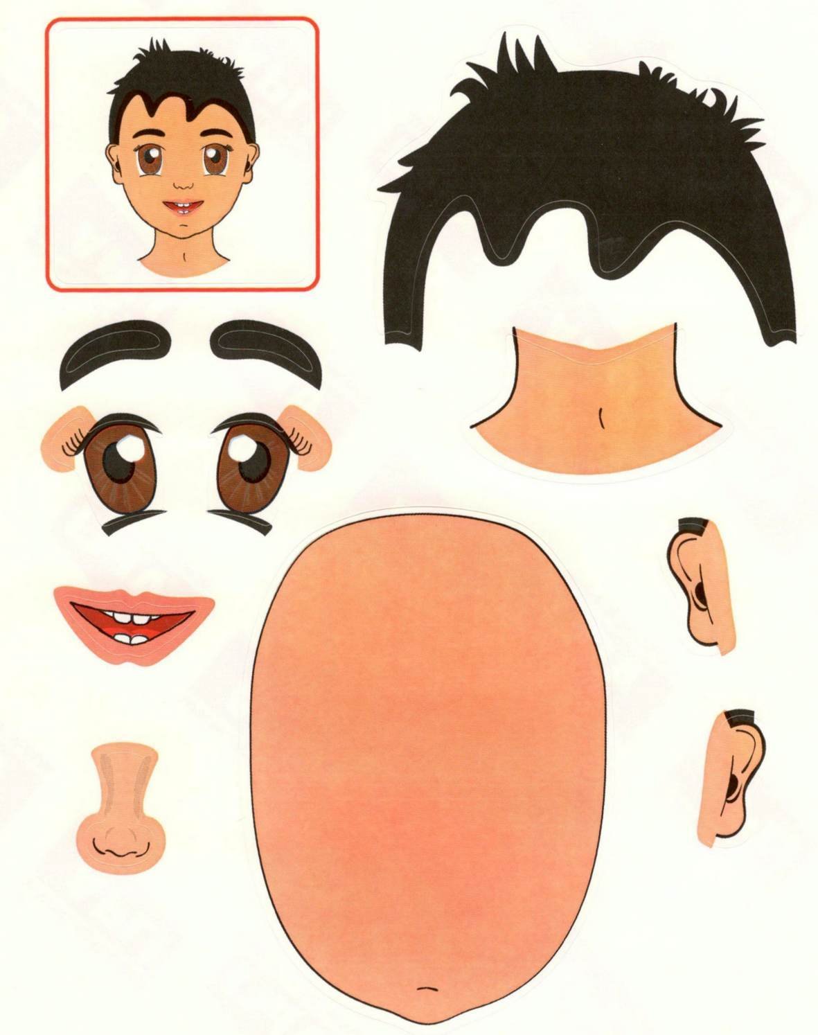 Собери лицо