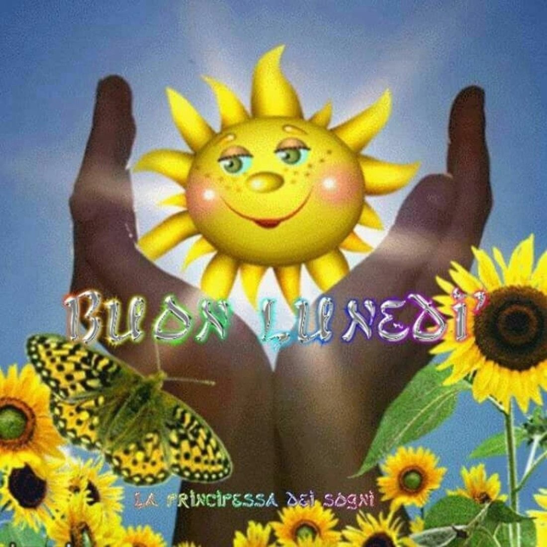 Солнце в ладошках