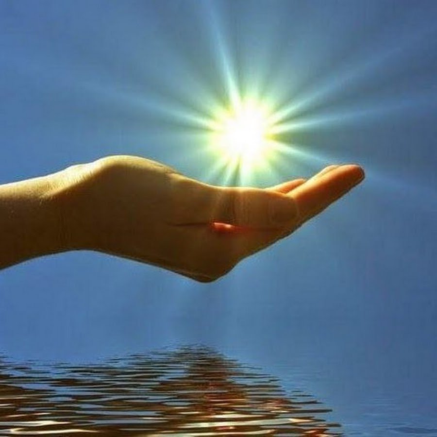 Солнышко в ладошках картинки