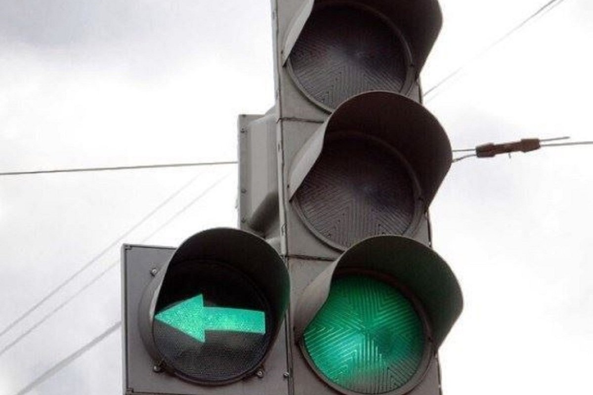 Светофор логотип