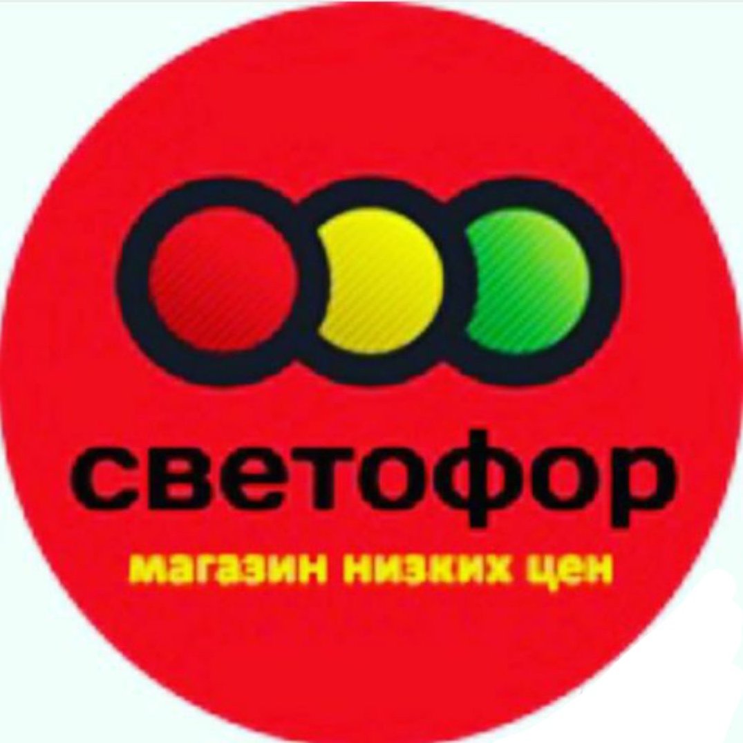 Светофоры в Зеленограде